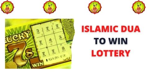 dua to win lottery|Dua For Lottery Numbers is a No 1 Powerful Supplication.